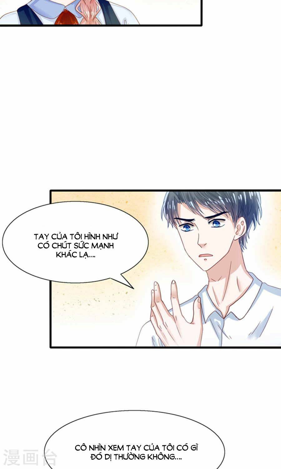Tôi Bị Gấu Trúc Nhìn Trúng Rồi: Chapter 18