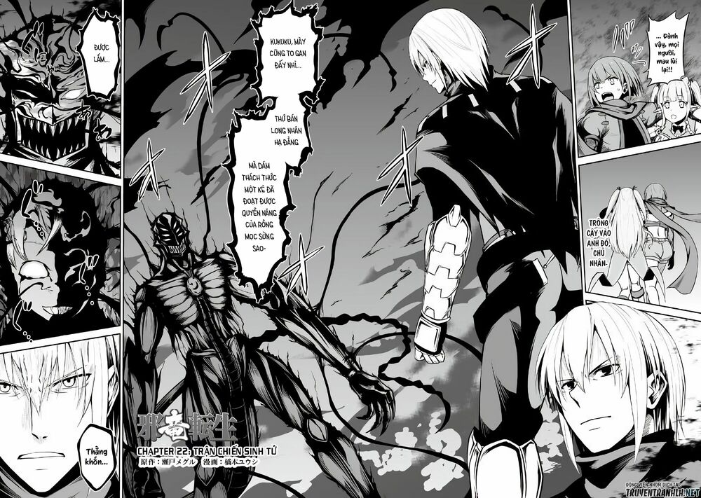 Jyaryu Tensei - Tà Long Tái Sinh: Chapter 22