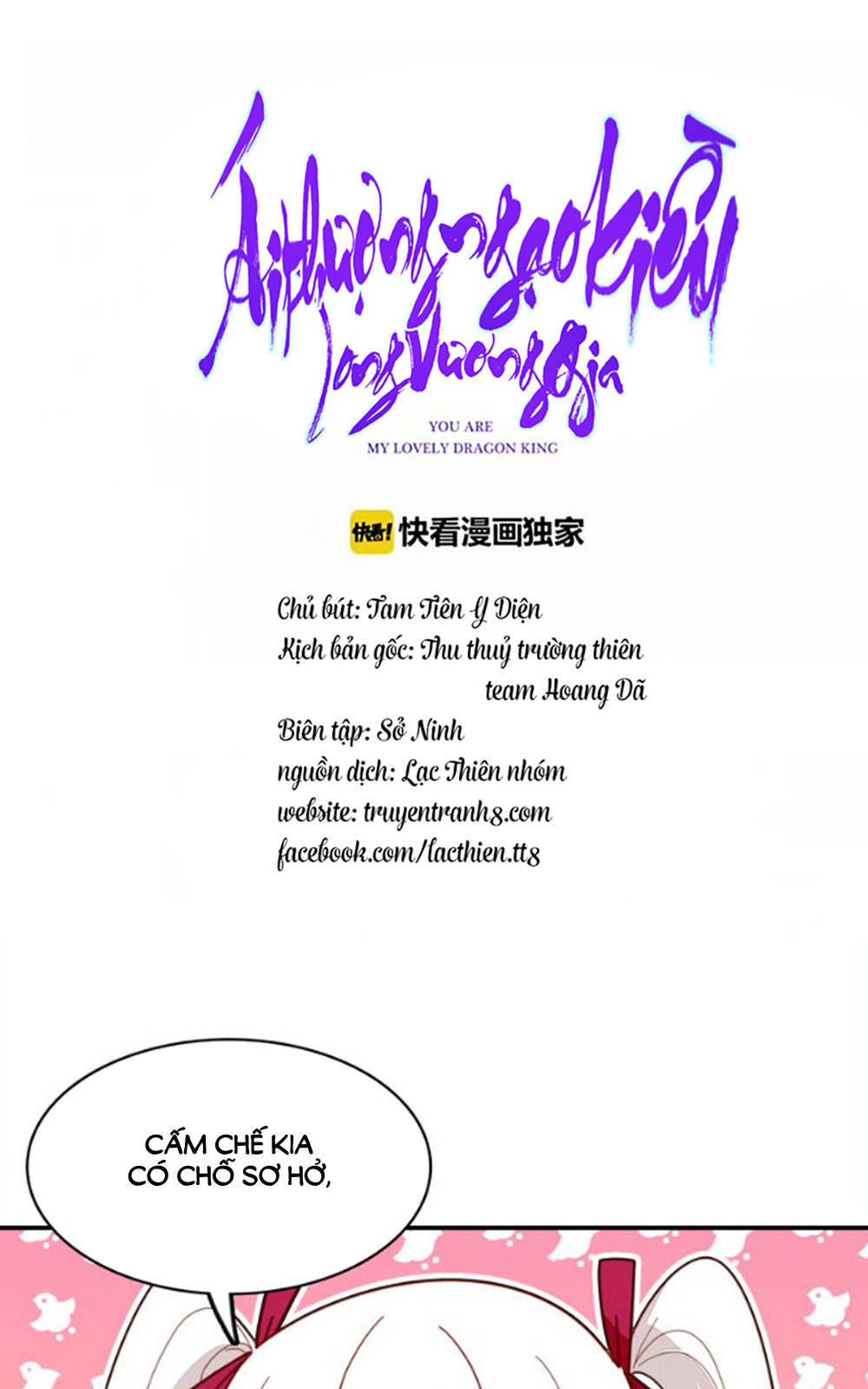 Ái Ngạo Kiều Long Vương Gia: Chapter 35