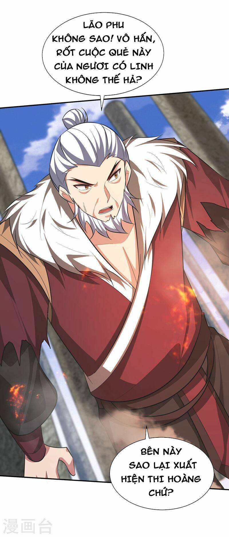 Yêu Giả Vi Vương: Chapter 325