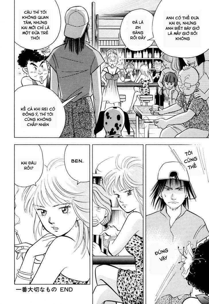 Piano No Mori: Chapter 56