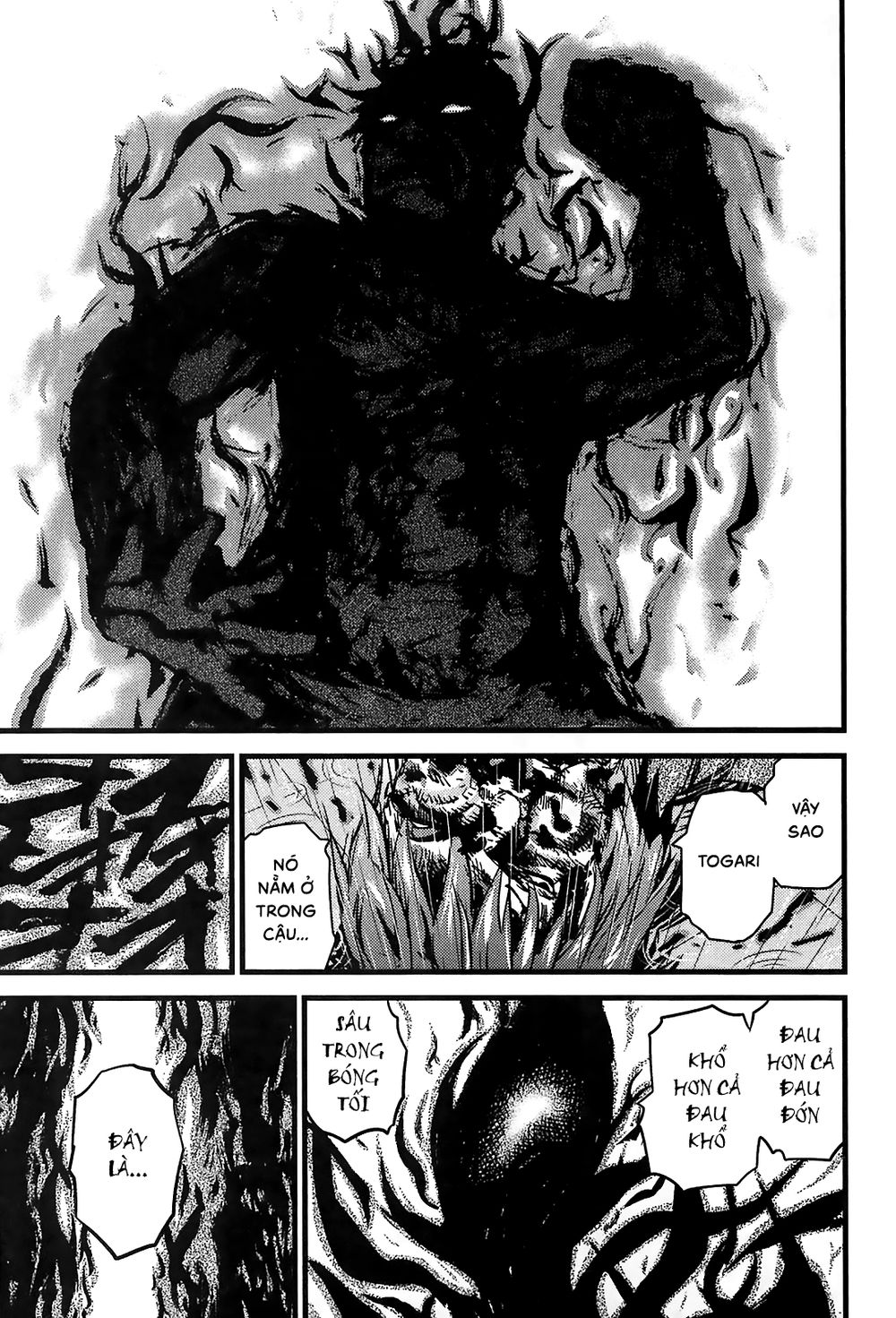 Togari Shiro 2: Chapter 17