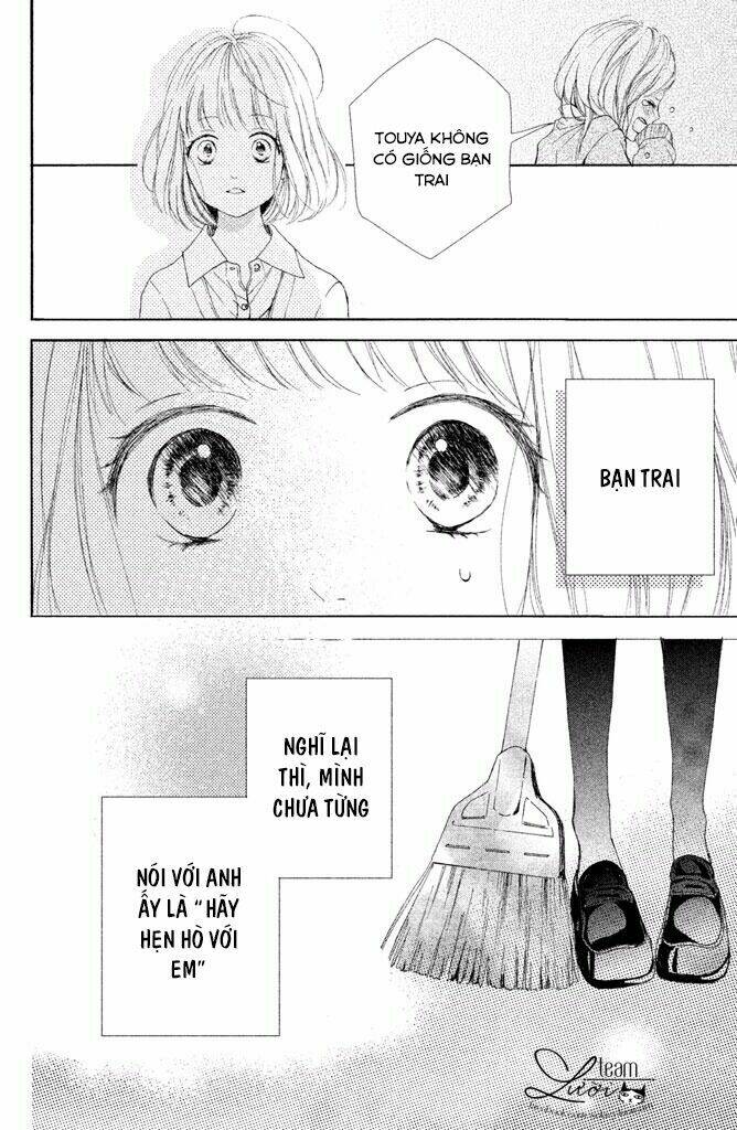 Kamiki Kyoudai Okotowari: Chapter 10