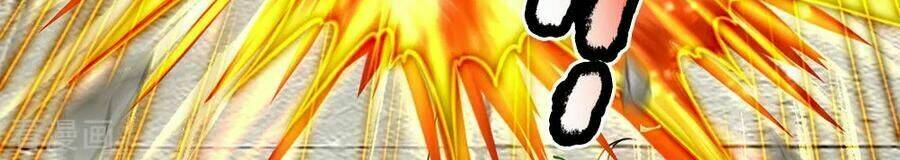 Thân Thể Của Ta Là Kiếm Chủng: Chapter 87