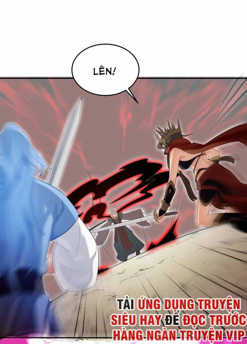 Ma Nhị Đại: Chapter 30