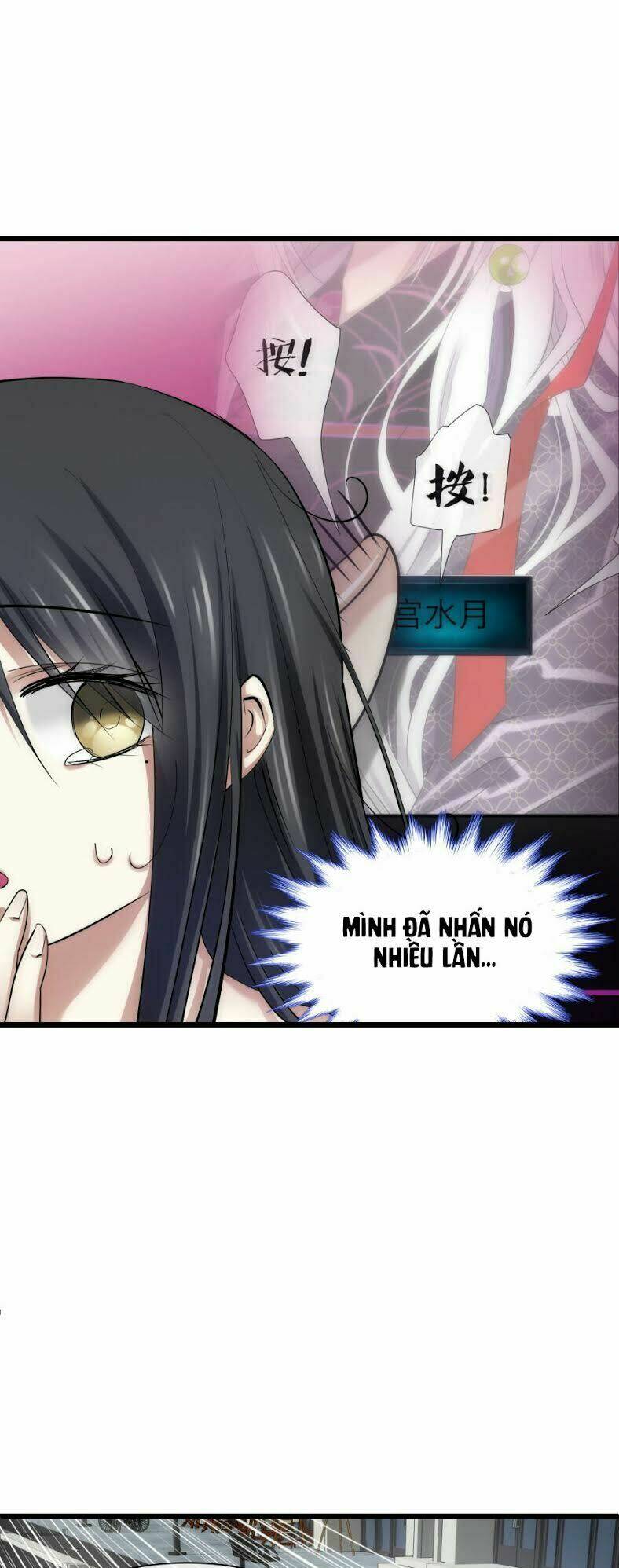 Một Vạn Tư Thế Công Lược Yêu Nam: Chapter 14