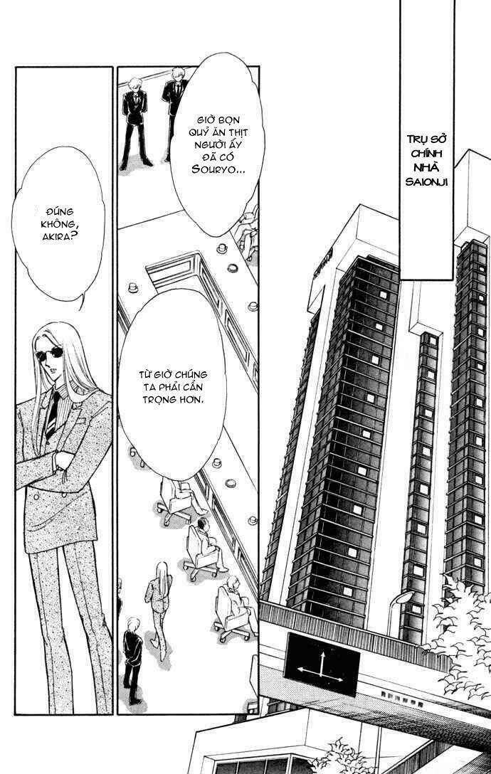 Ao No Fuuin - Blue Seal: Chapter 35