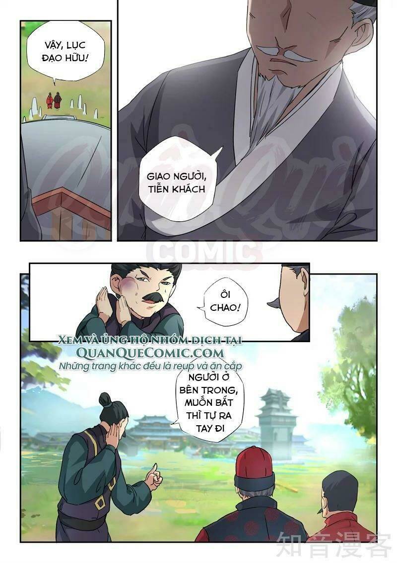 Thấu Thị Chi Nhãn: Chapter 301