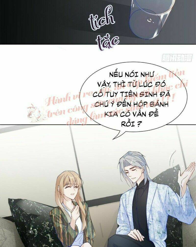 Ảnh Đế Yêu Hồ: Chapter 32