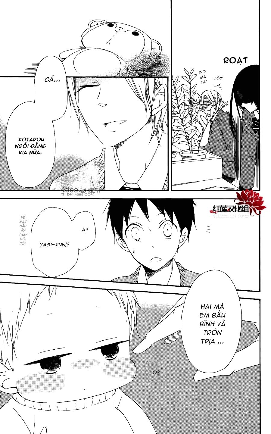 Anh Chàng Bảo Mẫu: Chapter 17