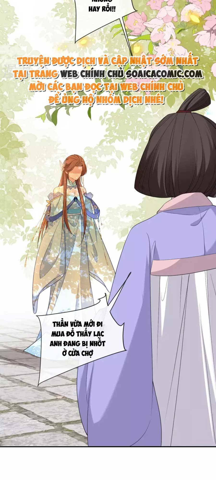 Tướng Quân, Bổn Phi Không Nhận Sủng: Chapter 28