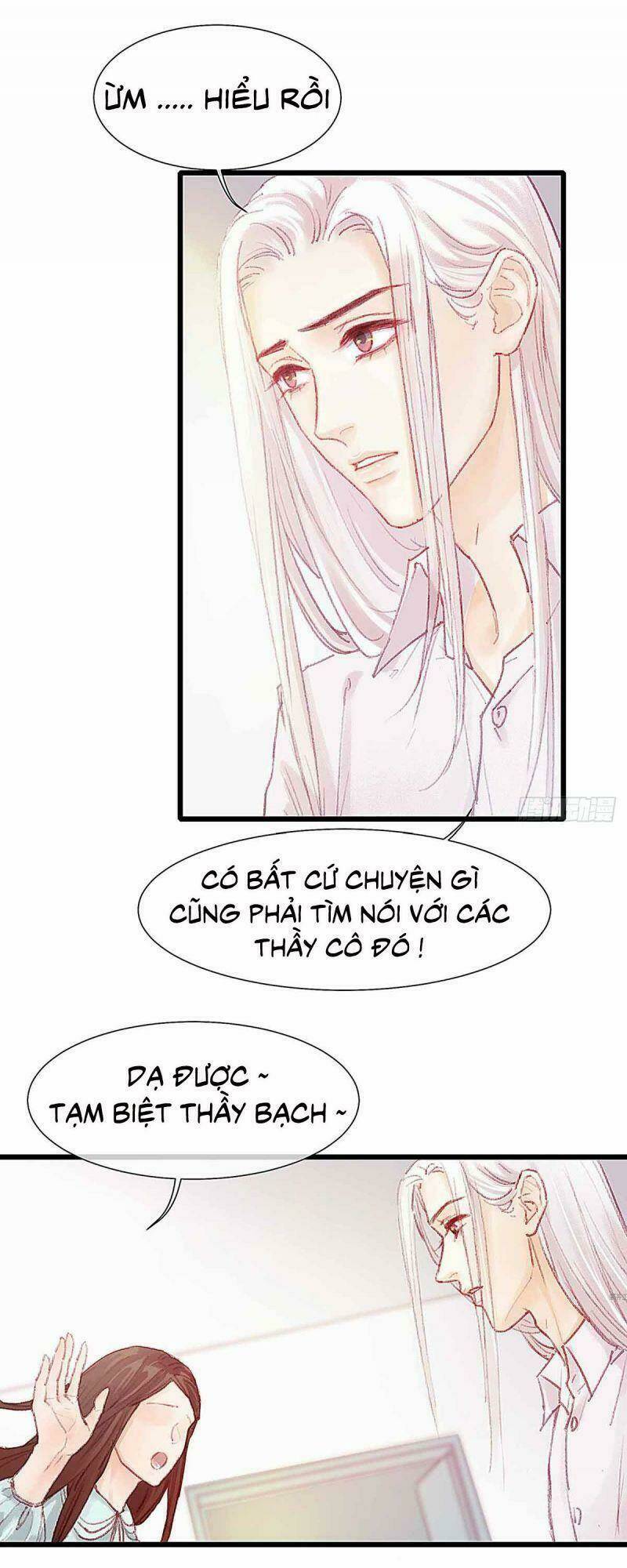 Hữu Yêu Lai Chi Họa Trung Tiên: Chapter 27