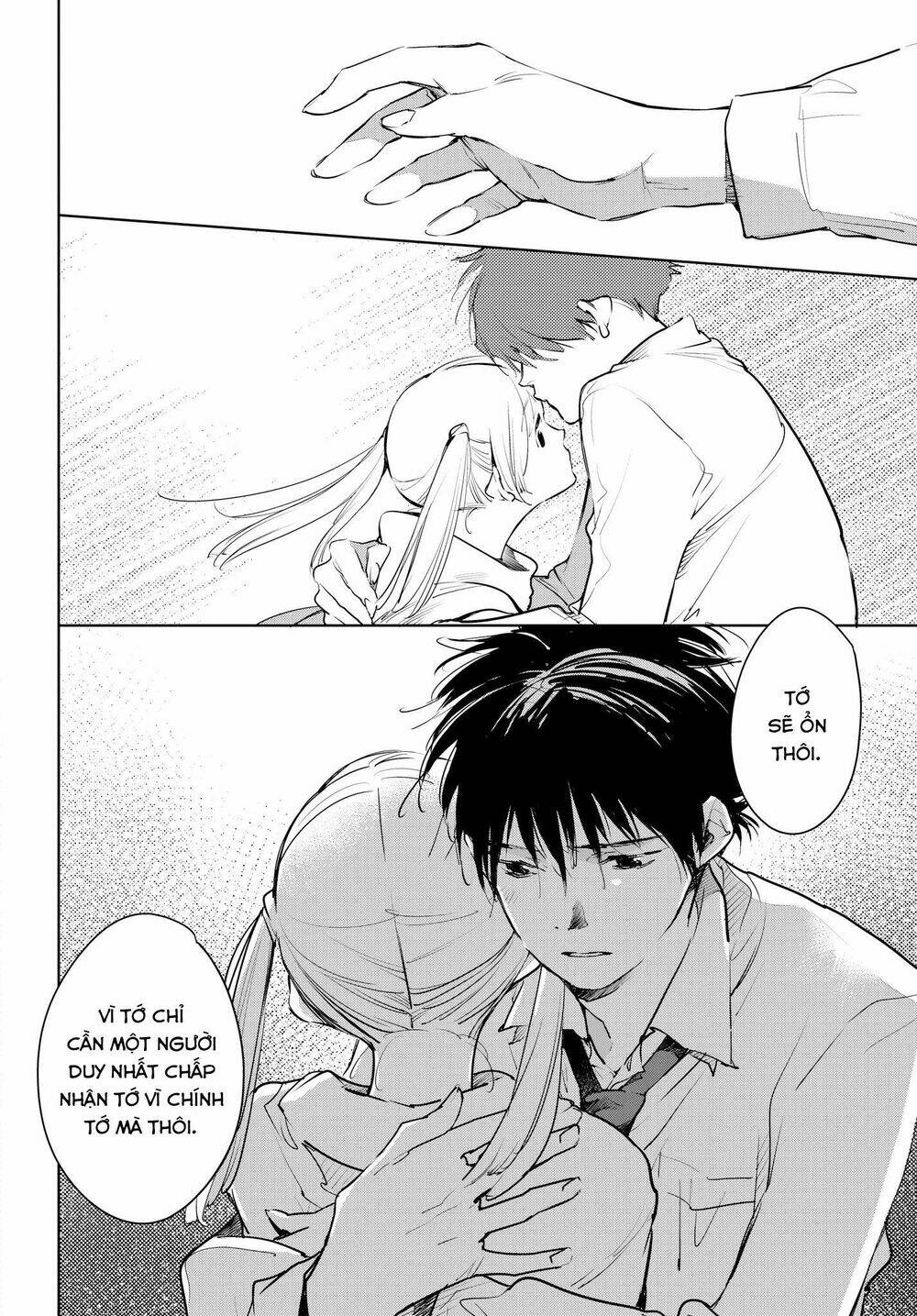 Okashiratsuki: Chapter 13