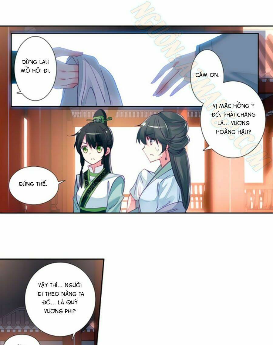Trâm Trung Lục: Chapter 15.2