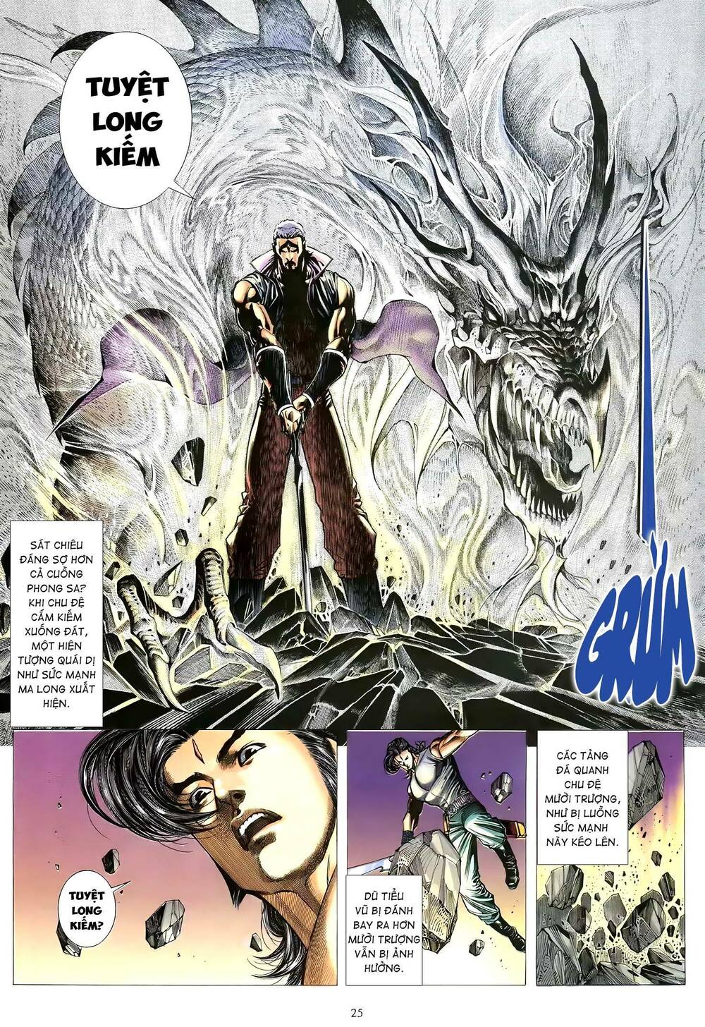 Thiên Sát Cuồng Đao: Chapter 68