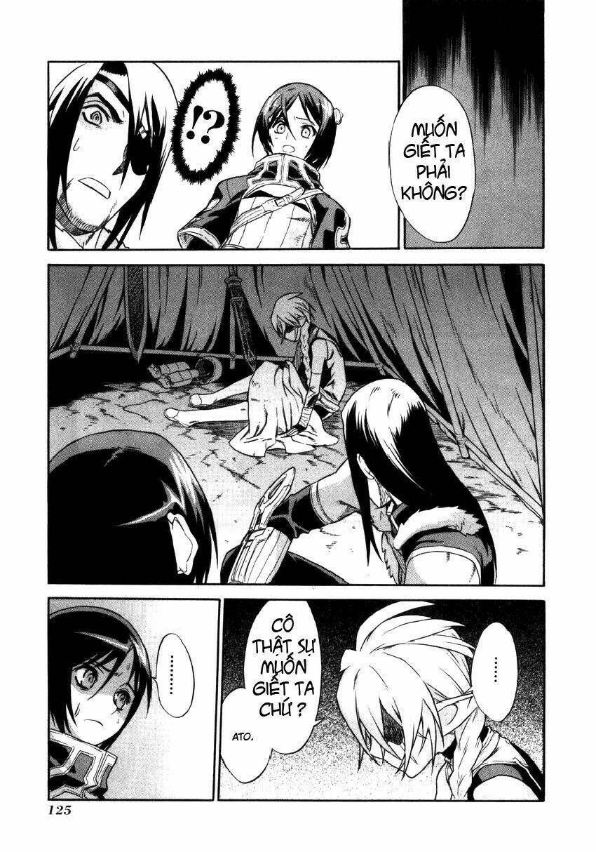 Ubel Blatt: Chapter 18