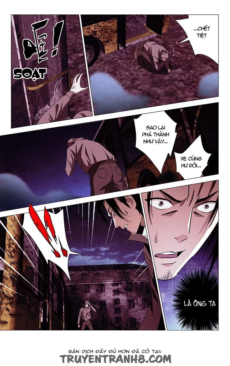 The Lost City: Chapter 11