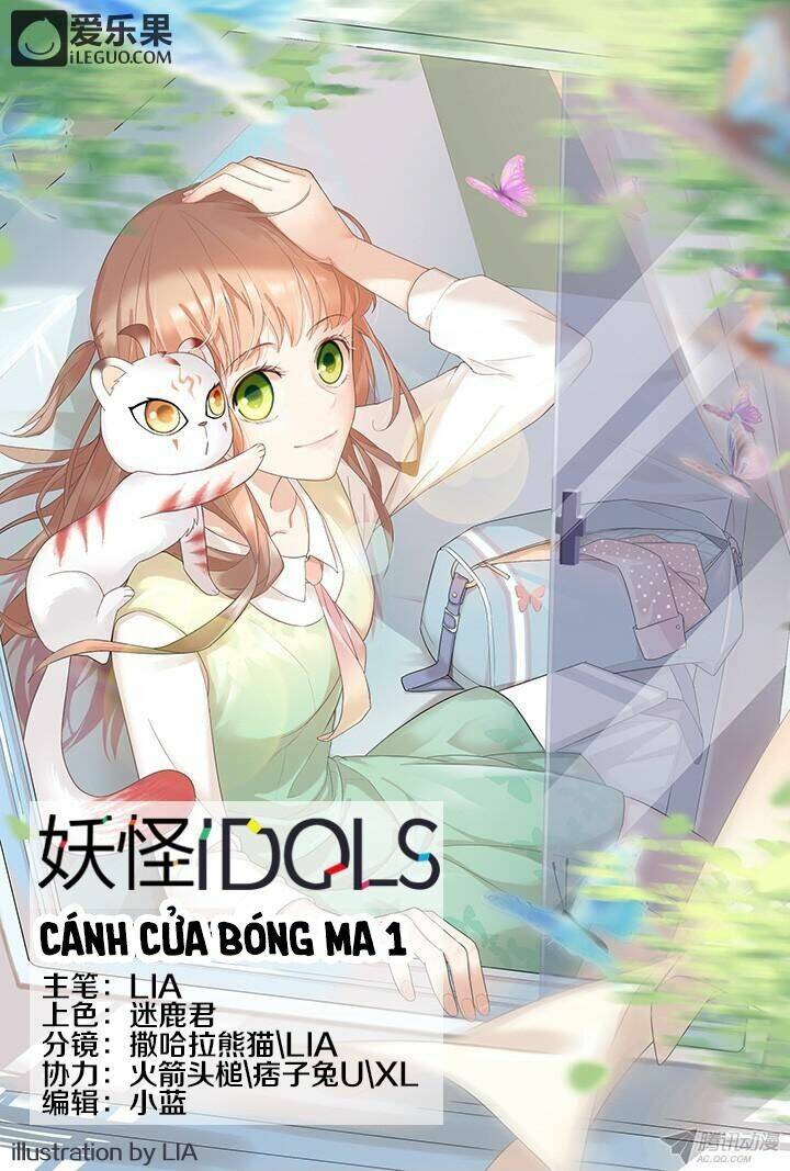 Nam Thần Là Quái Vật: Chapter 40