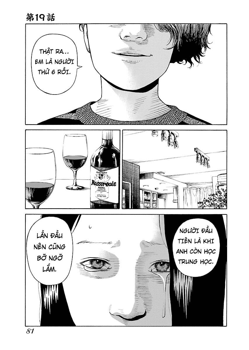 Zenaku No Kuzu: Chapter 19