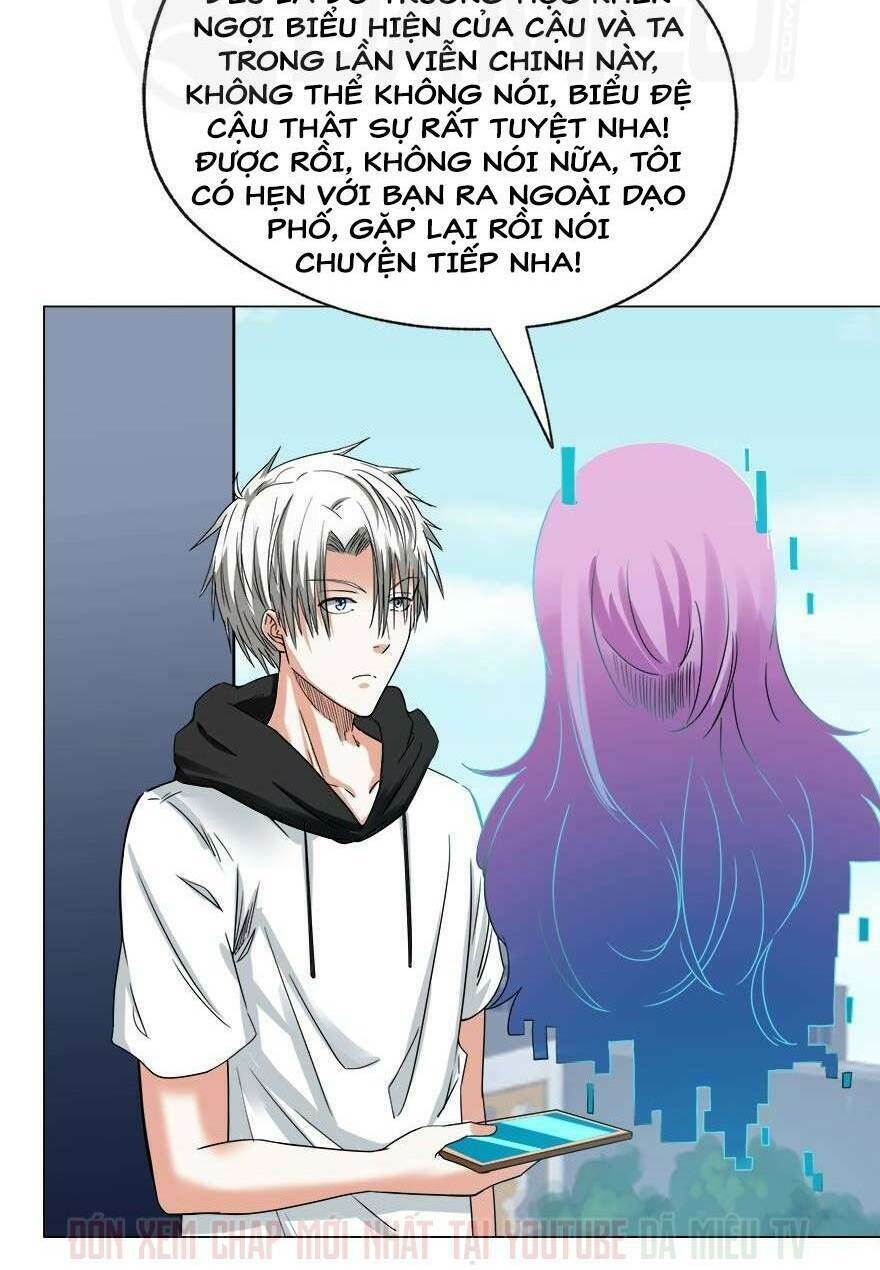 Đô Thị Tu Luyện Cuồng Triều: Chapter 59