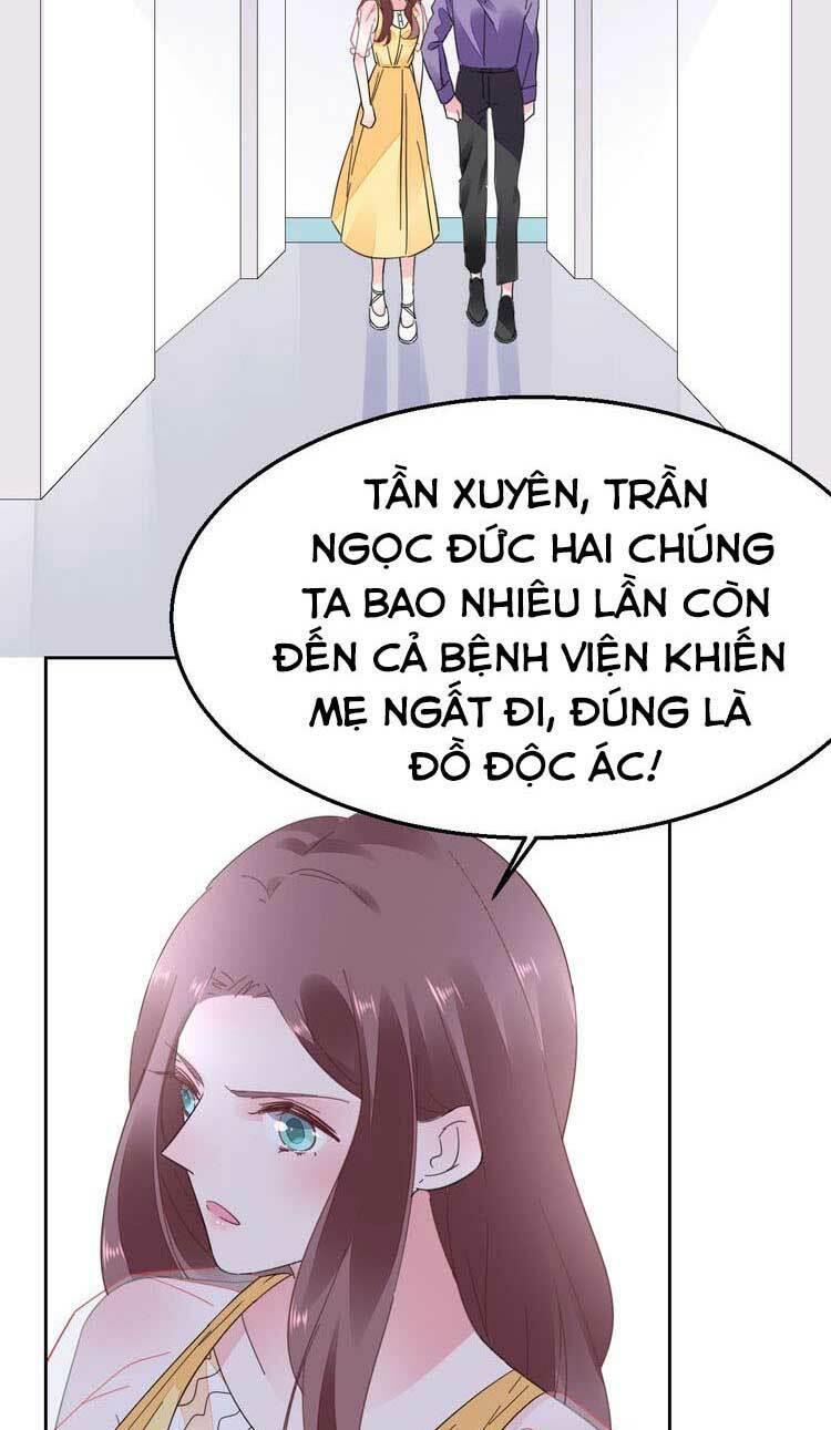 Điều Ước Sủng Ái Bất Bình Đẳng: Chapter 80.1