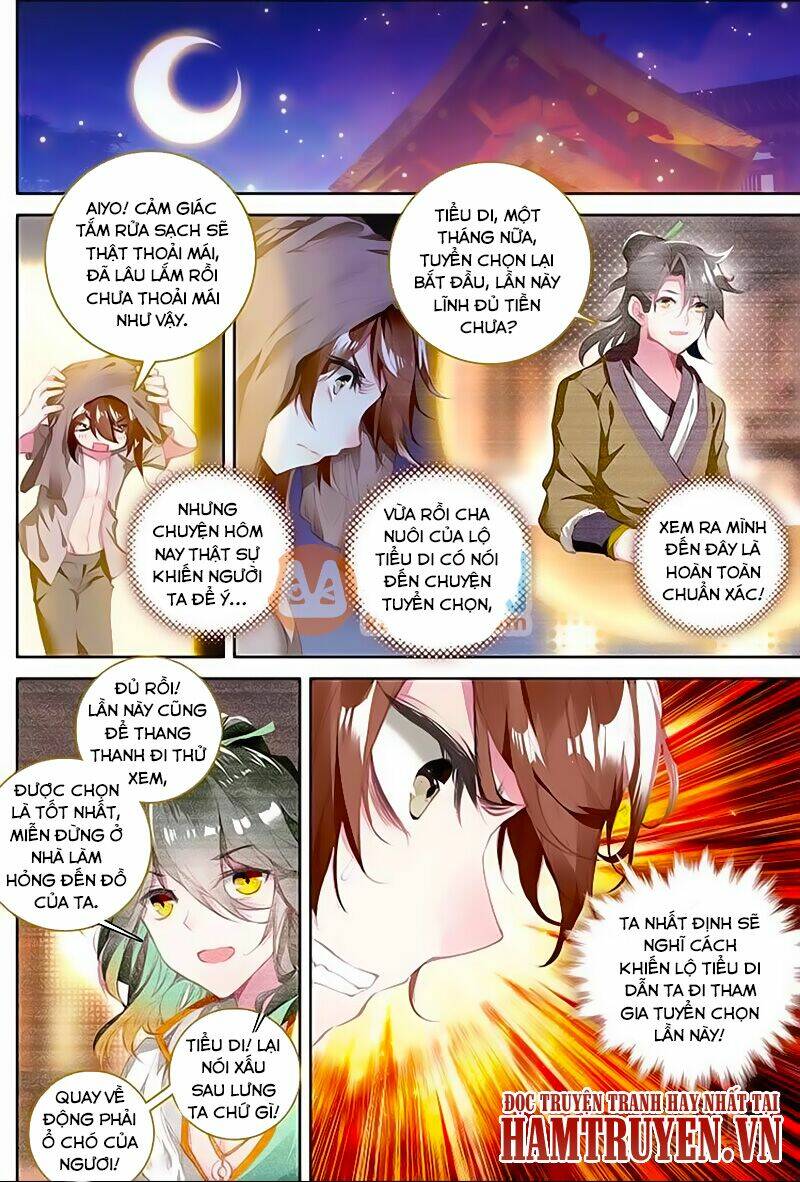 Đại Khâu Giáp Sư: Chapter 2.2