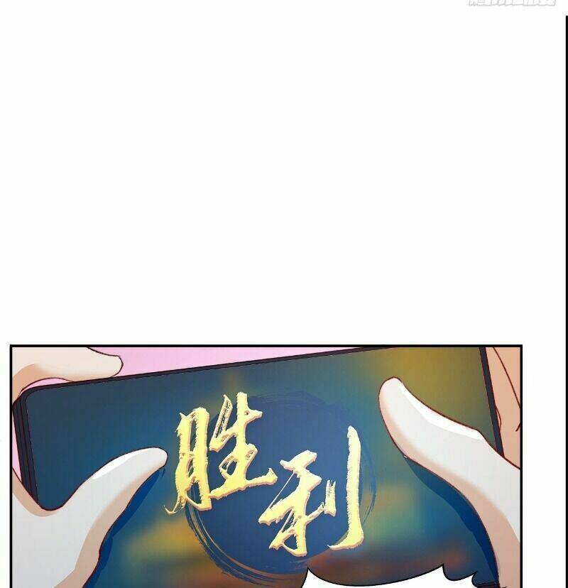 Ảnh Đế Yêu Hồ: Chapter 56