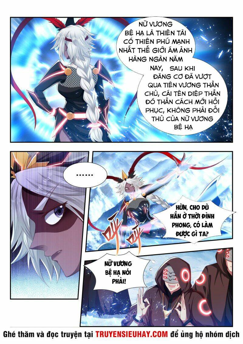 Vạn Giới Thần Chủ: Chapter 185