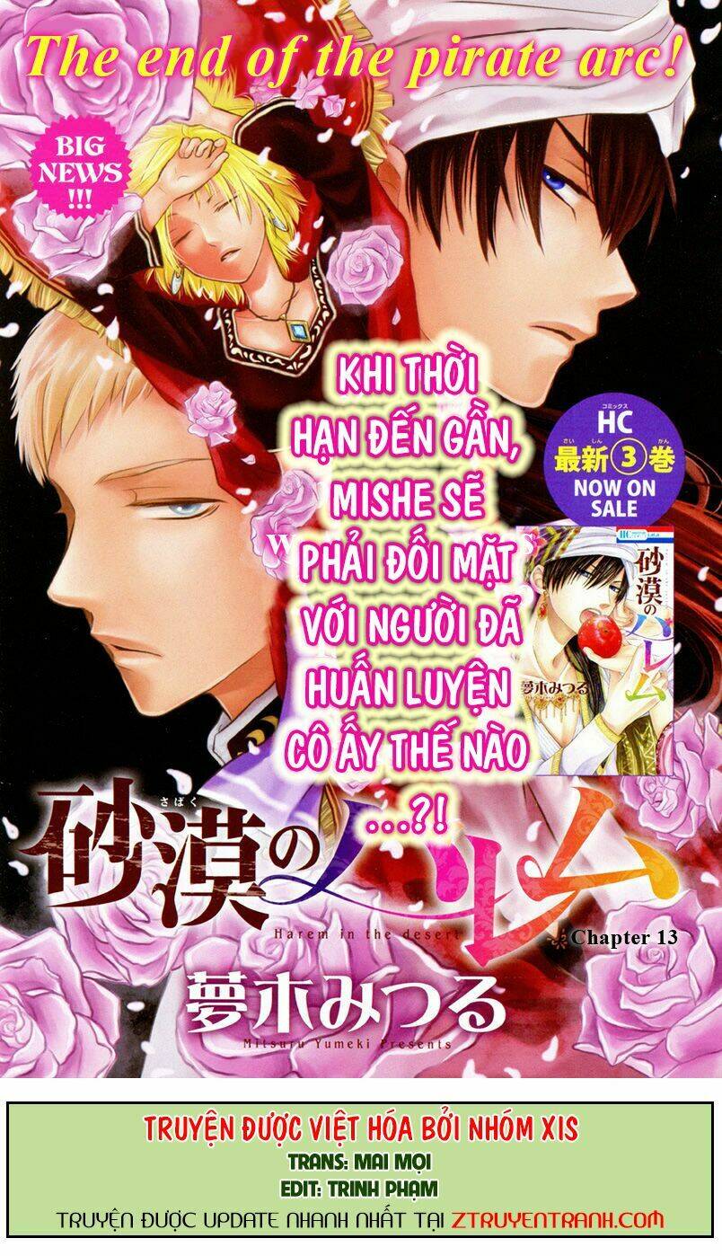 Sabaku No Harem: Chapter 13