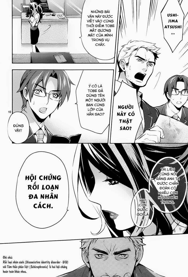 Shinrei Tantei Yakumo: Chapter 27