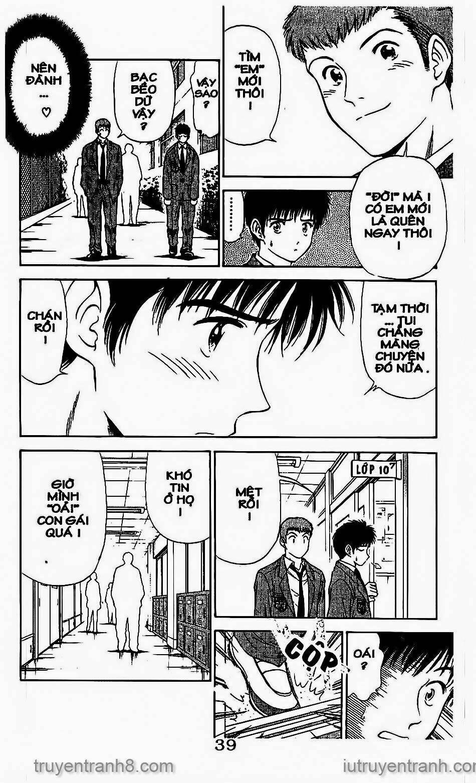 Saladdays: Chapter 33