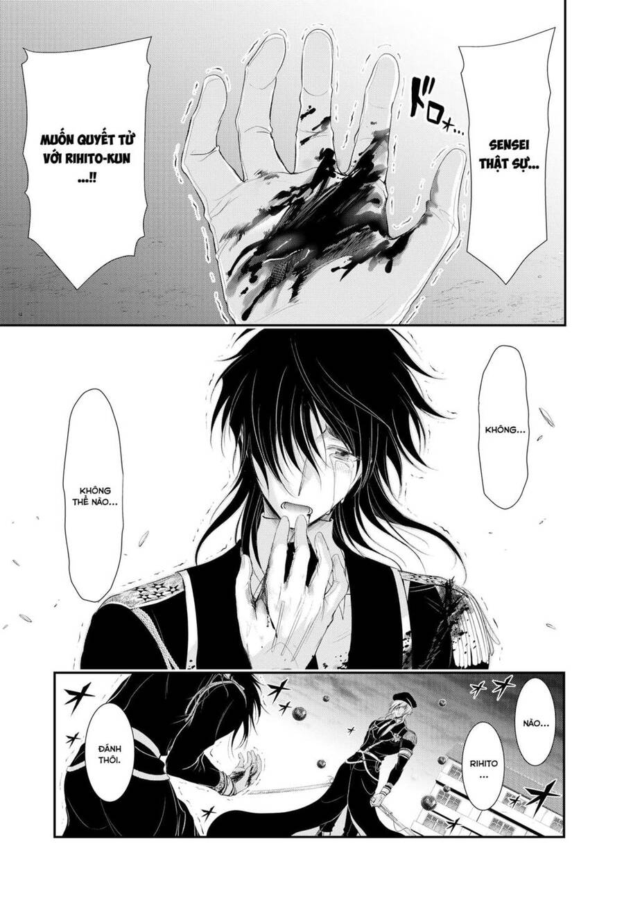 Đi Tìm Sát Tinh Vương: Chapter 80