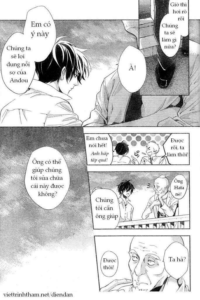 Shinrei Tantei Yakumo: Chapter 7