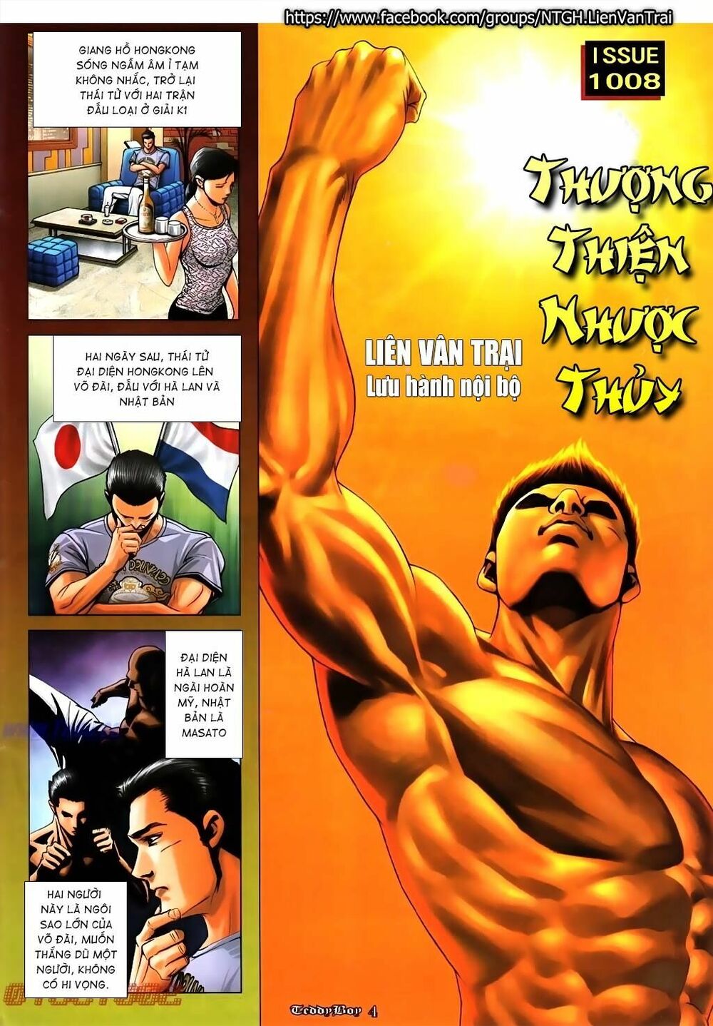 Người Trong Giang Hồ: Chapter 1008: Thượng Thiện Nhược Thủy