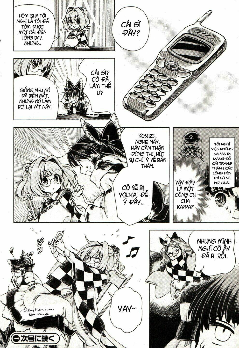 Touhou Suzunaan ~ Forbidden Scrollery: Chapter 15
