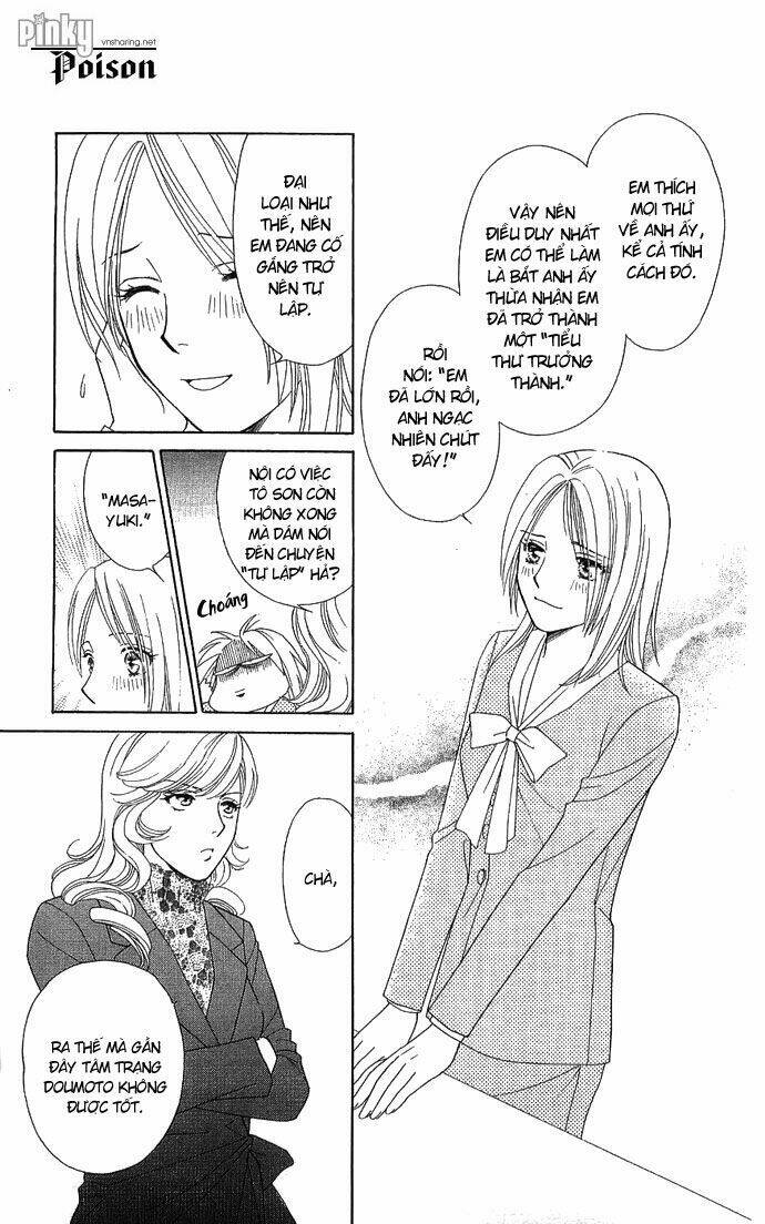 Chou Yo Hana Yo: Chapter 5