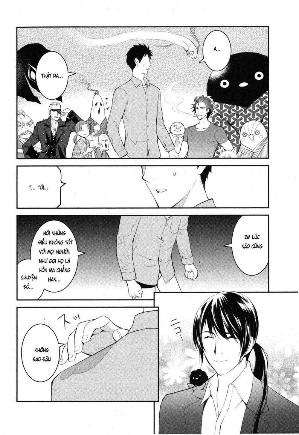 Youkai Apartment No Yuuga Na Nichijou: Chapter 2