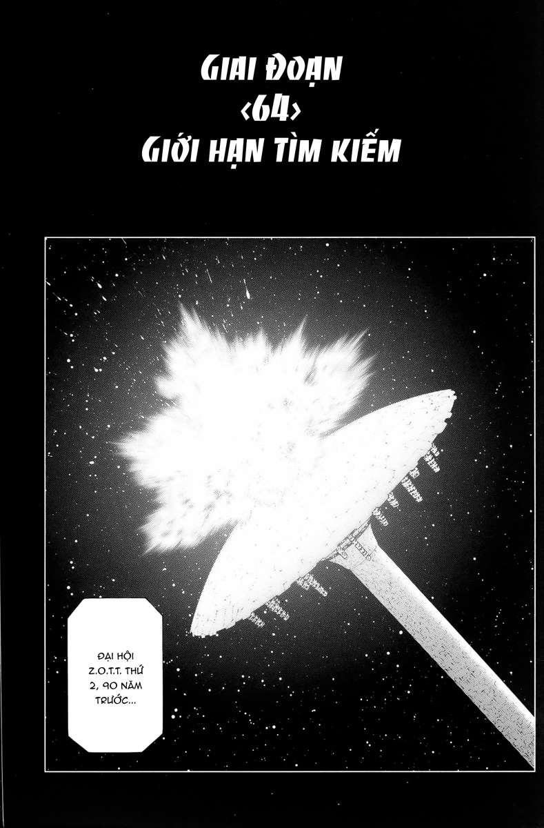 Battle Angel Alita Last Order: Chapter 65