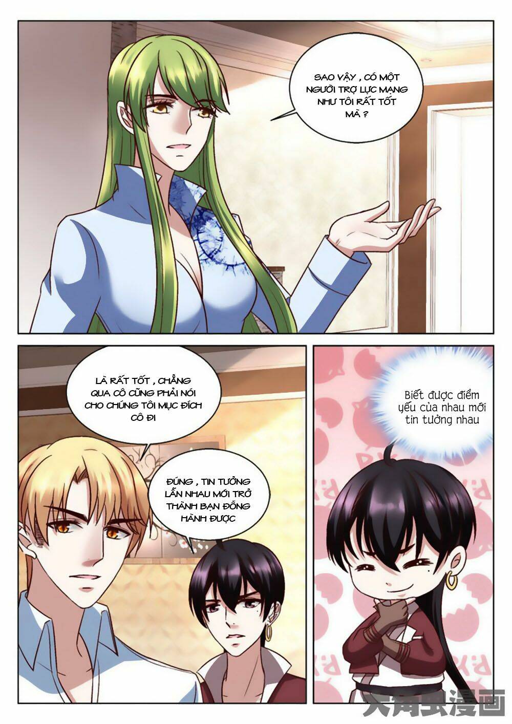 Tinh Hải Mê Long: Chapter 55