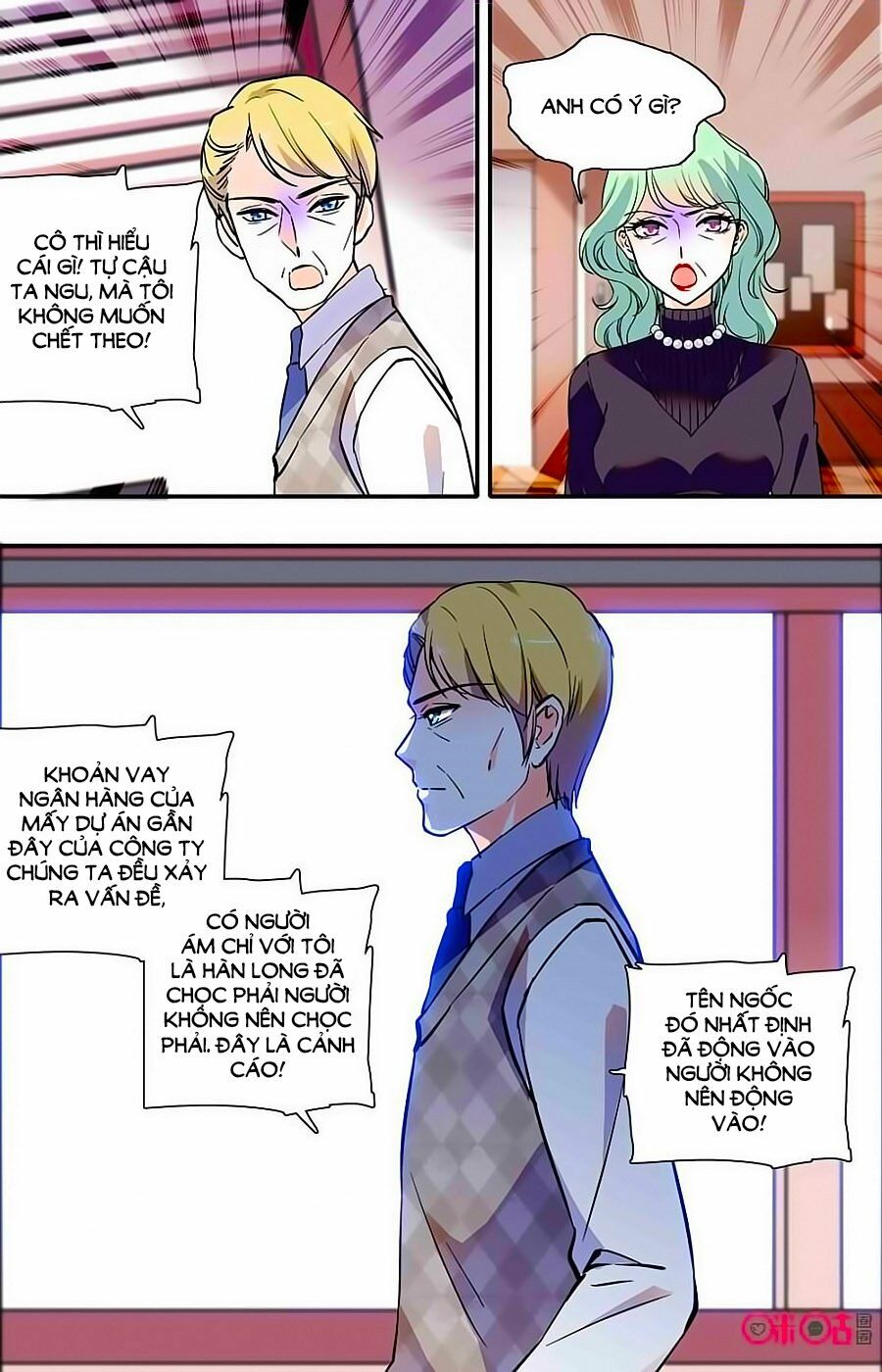 Thanh Ninh Chi Hạ: Chapter 366