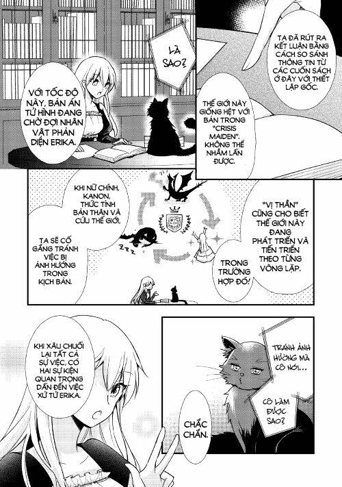 I Became A Villain Daughter: Chapter 1