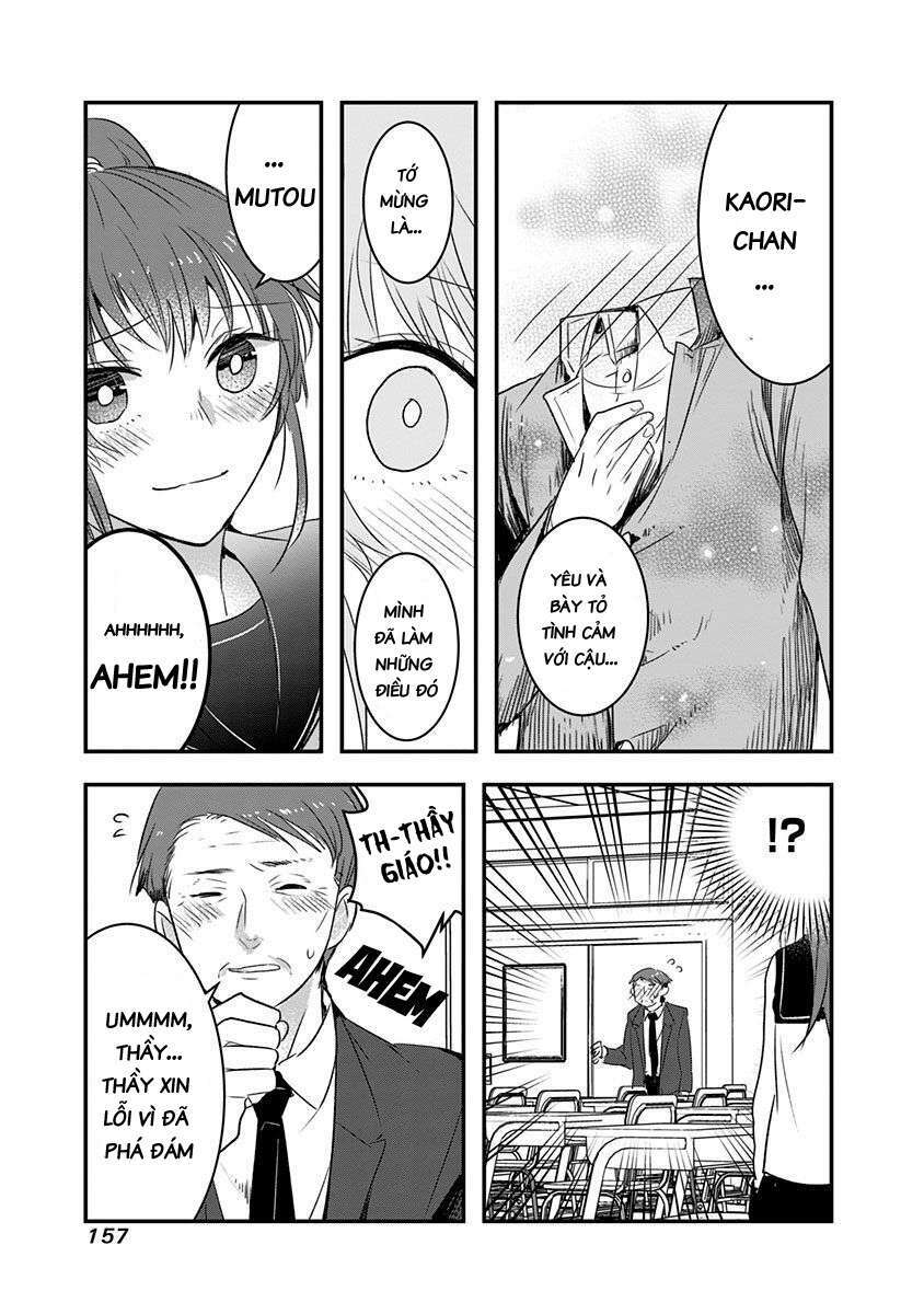 Kanojo Ni Awaseru Kao Ga Nai: Chapter 21