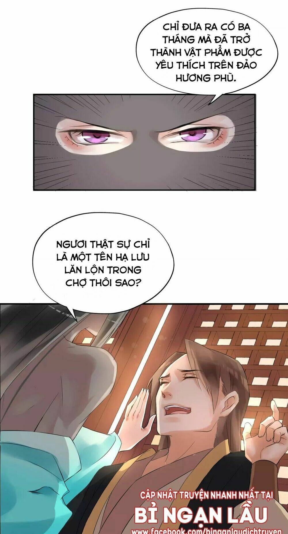Bồng Sơn Viễn: Chapter 3