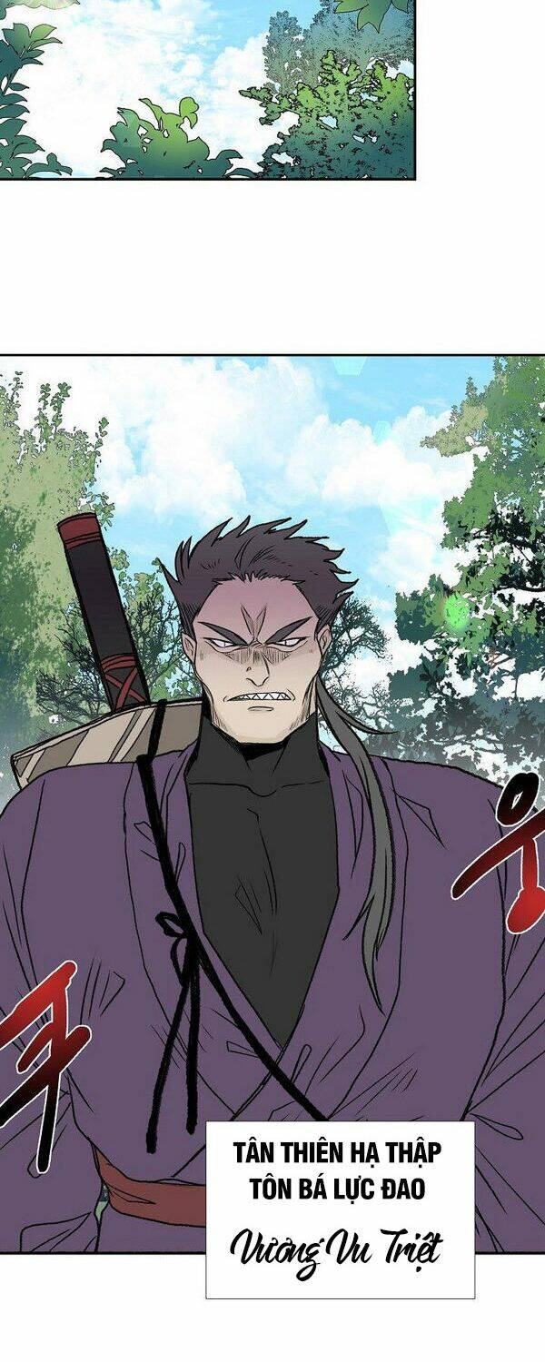 Học Sĩ Tái Sinh: Chapter 125.5