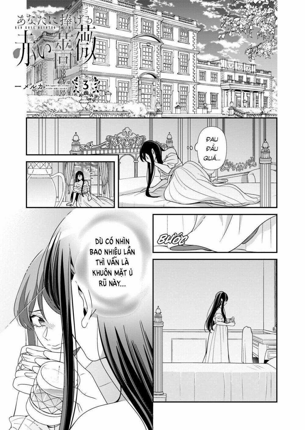 Anata Ni Sasageru Akai Bara: Chapter 3