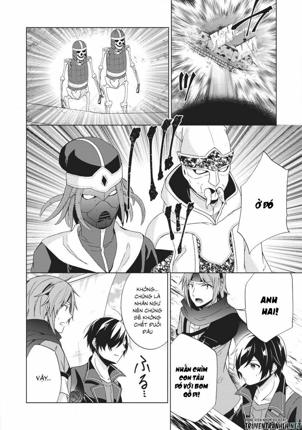 Shingan No Yuusha: Chapter 25