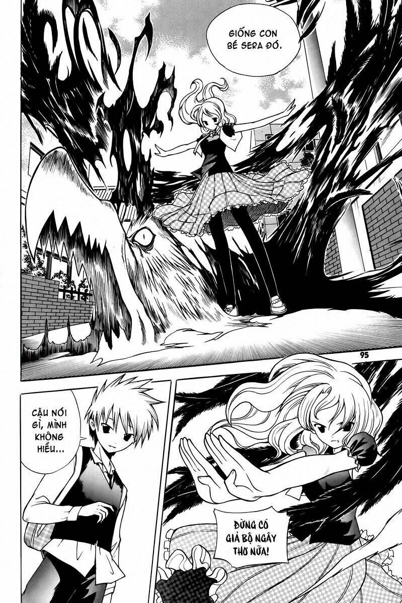 Gwisin Byeolgok: Chapter 12