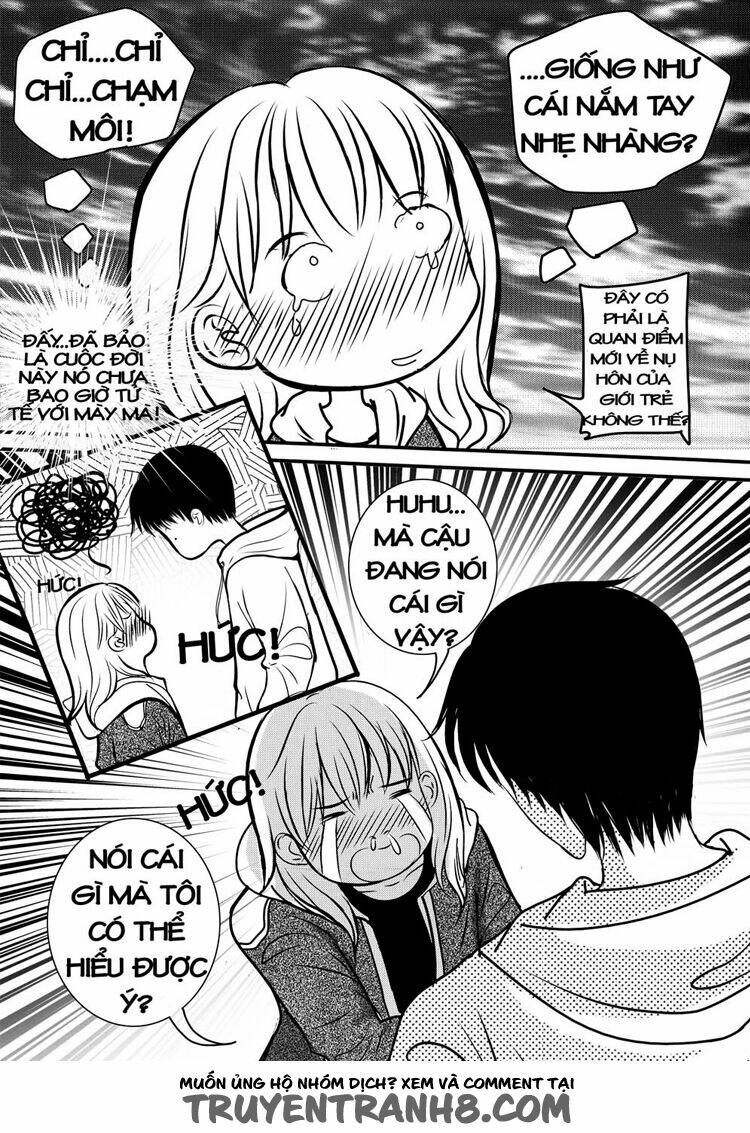 Anh Là Của Ai: Chapter 1