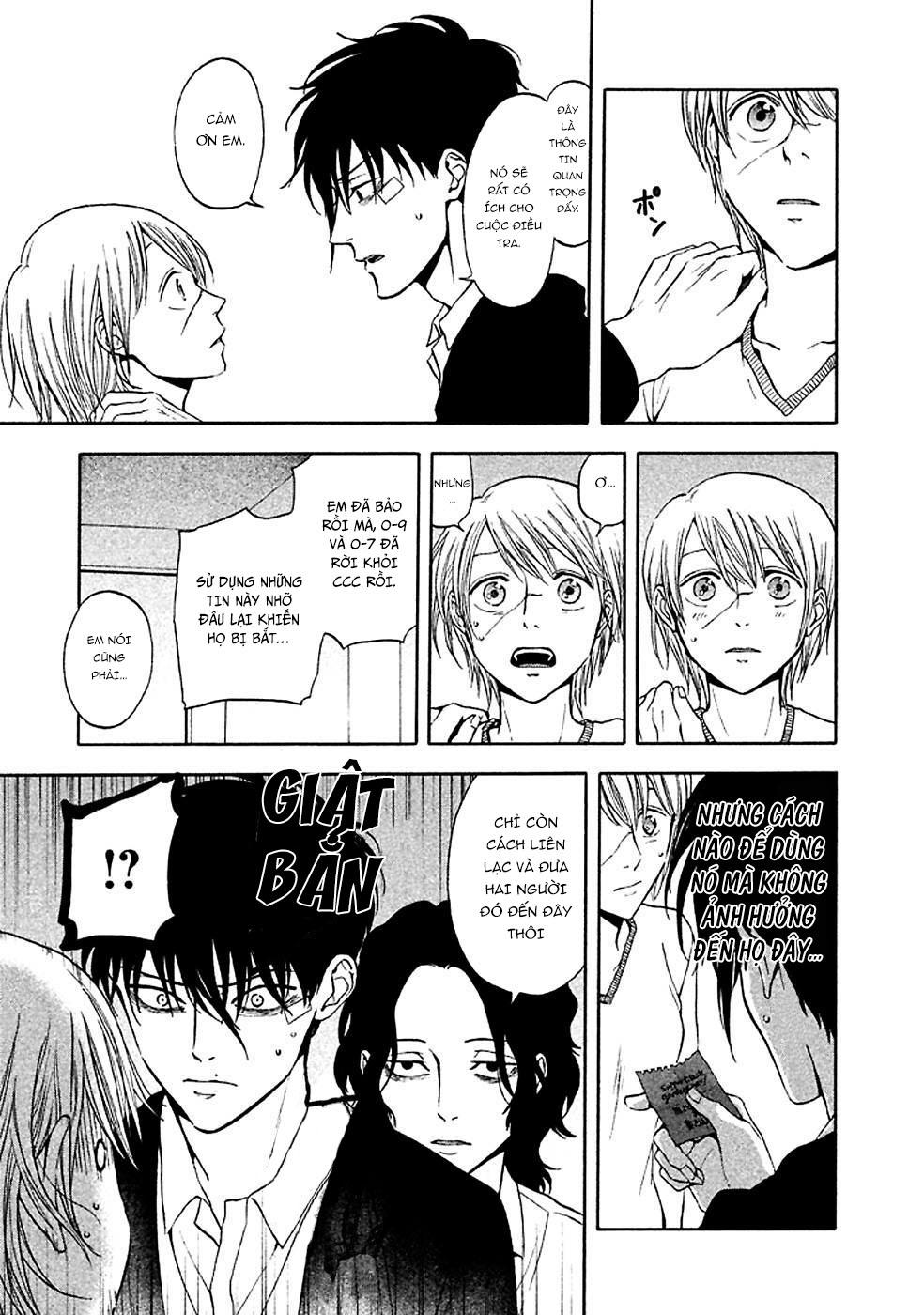 Devil's Line: Chapter 27