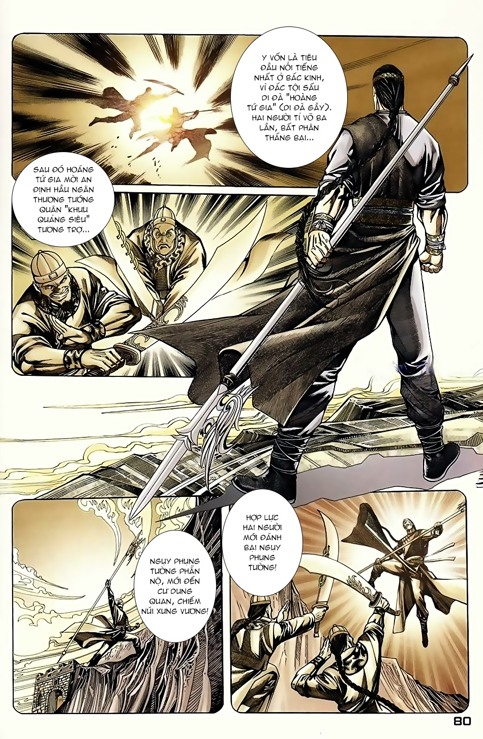 Ngọa Hổ Tàng Long I - Ii: Chapter 6